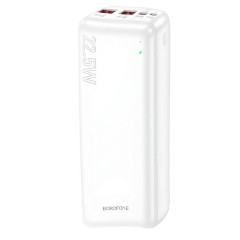 Повербанк 20000 мАч BOROFONE BJ38A White