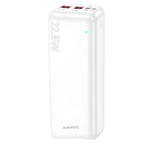 Повербанк 20000 мАч BOROFONE BJ38A White