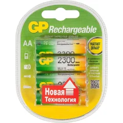 Аккумулятор GP 2300 мАч (R06) 4шт