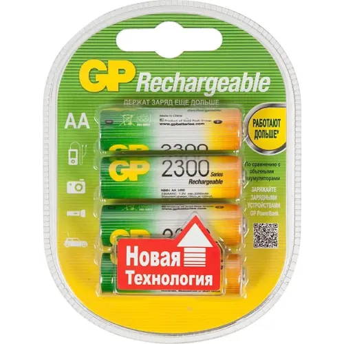 Аккумулятор GP 2300 мАч (R06) 4шт