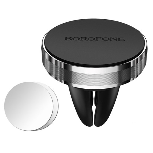 Автомобильный держатель Borofone BH8 магнитный серебро
