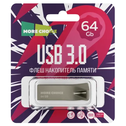 Карта USB3.0 64 GB More Choice MF64m металл Silver