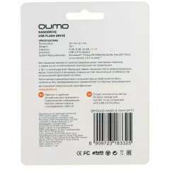 Карта USB2.0 32 GB QUMO Nano QM32GUD-NANO-B Black