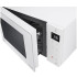 Микроволновая печь LG MW-23R35GIH, 23 л., белая (С)