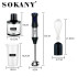 Блендер погружной Sokany SK-1711-4 (*7)