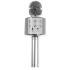 Микрофон вокальный Bluetooth Belsis MA3001SR