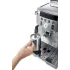 Кофемашина DeLonghi  ECAM 250.31.SB серебро