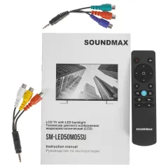 Телевизор 50