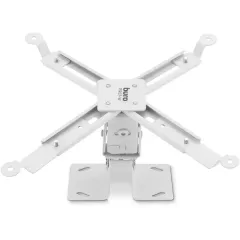 Подставка д/Проектора Buro PR07-W белый