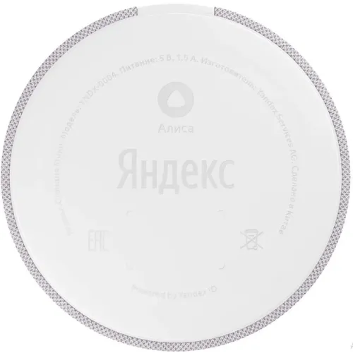 Умная колонка Яндекс.Станция Мини Новая серая (с часами)
