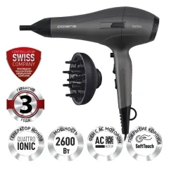 Фен Polaris PHD 2600ACi 2600 Вт серый графит