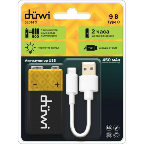 Аккумулятор DUWI 62014 3 Крона Li-Ion