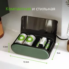 ЗУ д/аккум GP B631-2CRB1 коробка