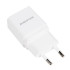 СЗУ BOROFONE 1.0A BA19A (White)