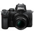 Фотокамера беззеркальная Nikon Z50 Kit 16-50mm VR