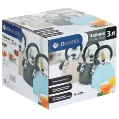 Чайник со свистком Daniks M-009W, бежевый мрамор, 2.8 л.(296807)