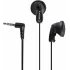 Наушники SONY MDR-E9LP черный (MDR-EX9LP)