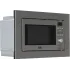 Микроволновая печь BEKO BMOB 17131 X встраиваемая