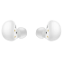 Гарнитура Bluetooth Samsung Galaxy Buds2 SM-R177 белый