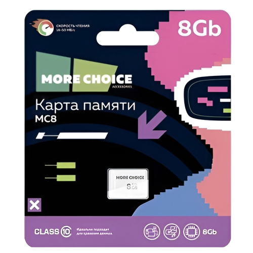 Карта micro-SD 8 GB More choice Class10 MC8 (4610196407505)