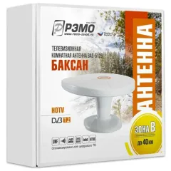 Антенна комнатная Рэмо BAS-5126-DX БАКСАН- активная