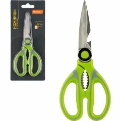 Ножницы кухонные Mallony, КS-128, 20/22.8 см (920103) (417788)