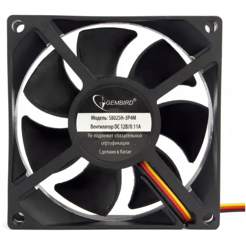 Кулер корпус 80x80x25 Gembird S8025H-3P4M 3 pin/4pin Molex