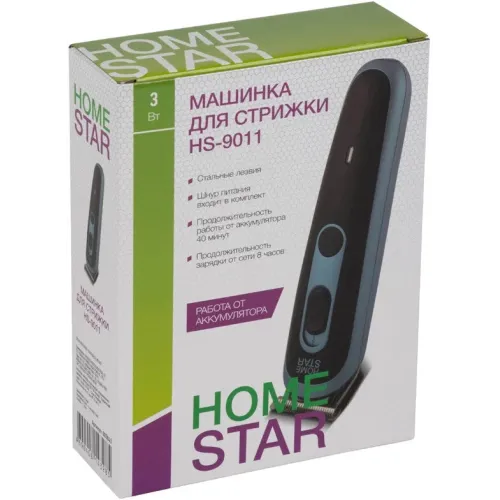 Машинка для стрижки HOMESTAR HS-9011 (005843)