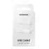 Кабель USB 3.0 Type C - Type C 1 м SAMSUNG EP-DA705BWRGRU белый