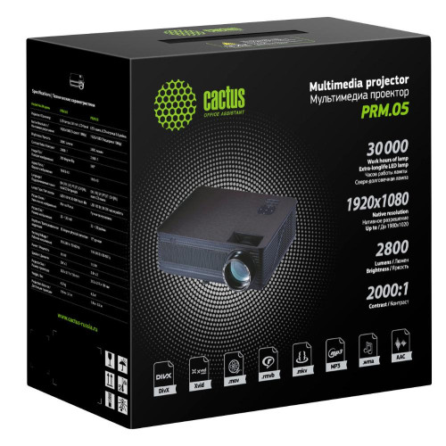 Проектор CACTUS CS-PRM.05B.WUXGA-A (30000час) 