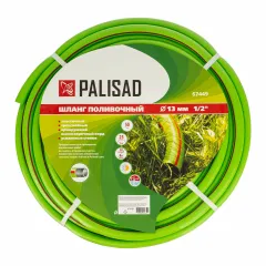 Шланг поливочный PALISAD армированный эластичный 1/2