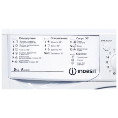 СМА INDESIT IWSB 5085