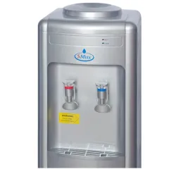 Кулер для воды SMixx 08 L серебристый. компрессор