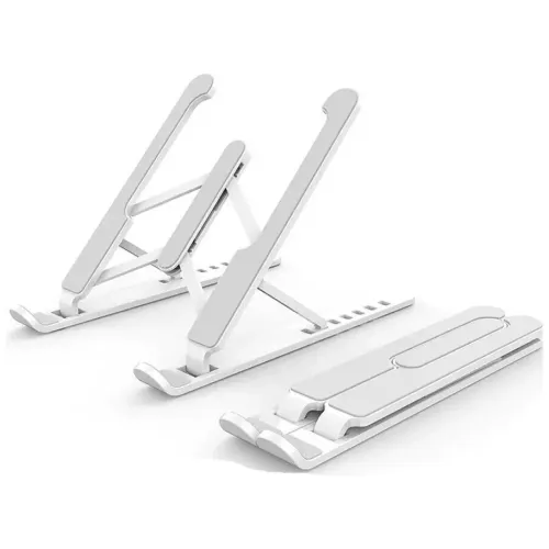 Подставка для ноутбука Oxilife Home складная белая 263*190*150