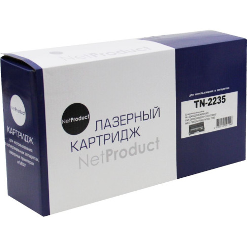 Картридж-тонер BROTHER HL-2240R/2250/2270/2130/MFC7360 (NetProduct) N-TN-2235, 1,2K