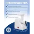 Мясорубка ПОМОЩНИЦА 303-03
