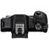 Фотокамера беззеркальная Canon EOS R50 18-45mm IS STM Content Creator Kit