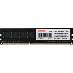 Память DDR3L 8192Mb 1600MHz KS1600D3P13508G RTL PC3-12800 CL11 DIMM 240-pin 1.35В dual rank RT