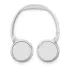 Гарнитура Bluetooth PHILIPS TAH4209WT/00 белый
