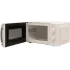 Микроволновая печь OASIS MW-70MW, 20 л., белая (М)