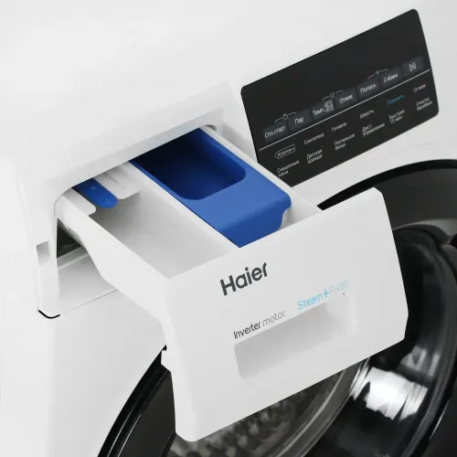 СМА HAIER HW70-BP12959AE