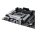 М/П SOC-1700 Asus PRIME B660-PLUS D4 4xDDR4 ATX AC`97 8ch(7.1) 2.5Gg RAID+H