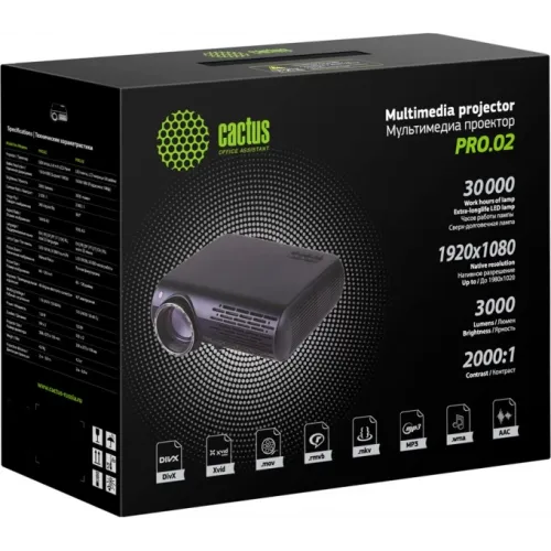 Проектор Cactus CS-PRO.02B.WUXGA (30000час) 