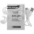 Гарнитура Bluetooth OLMIO BTE-05 белый