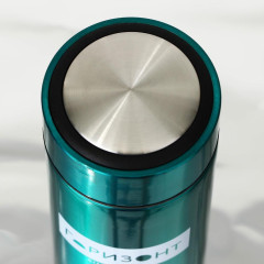 Термос SIMA LAND «Горизонт», 500 мл (9626533)