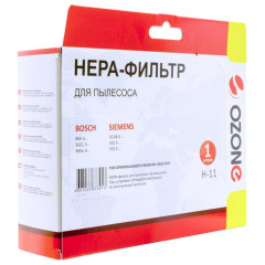 Хепа-фильтр OZONE H-11 BOSCH/SIEMENS тип BBZ153HF
