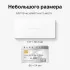 Коммутатор Mercusys MS108 8G неуправляемый