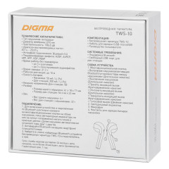 Гарнитура Bluetooth Digma TWS-10 белый
