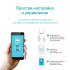 Маршрутизатор TP-LINK TL-WR842N