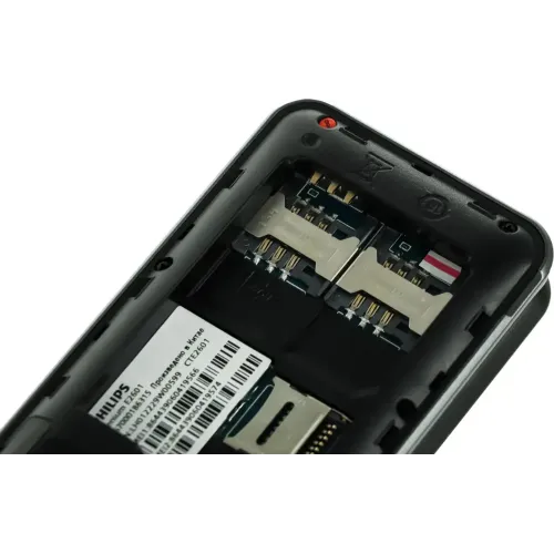 Сотовый телефон Philips E2601 темно-серый